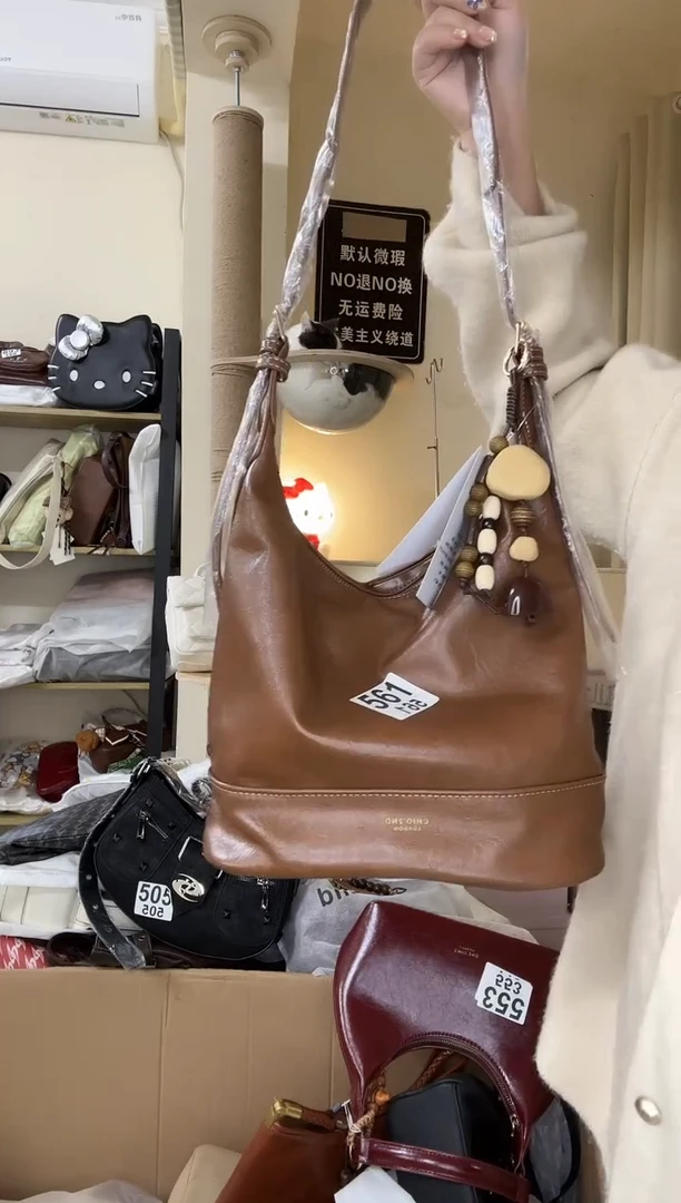 PU以直播链接为准 默认微瑕561