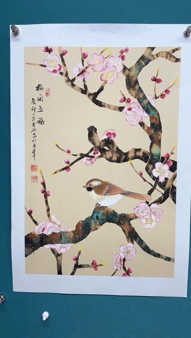 竖款娜兰书院艺术作品专属链接