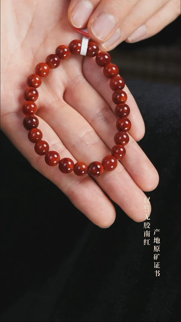 未镶嵌手串南红玛瑙火焰@@SCHY单-8mSS手工