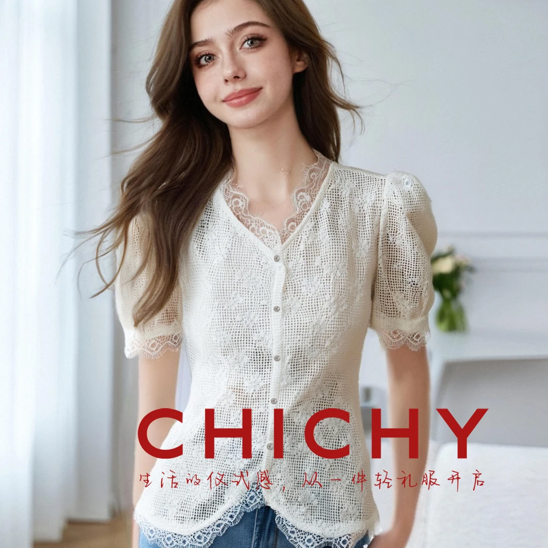 【诗语专属】CHICHY百搭V领蕾丝花边上衣小衫CB1D002252