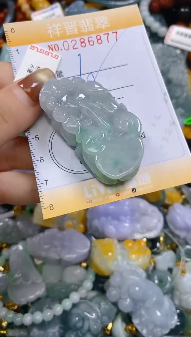 颈饰未镶嵌翡翠闪购0286877