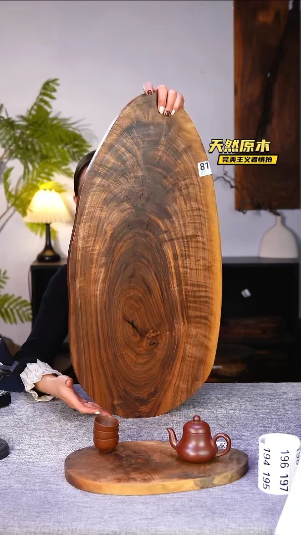 木北美黑胡桃原木.干裂疤结不属于商品质量问题完美主义者慎拍