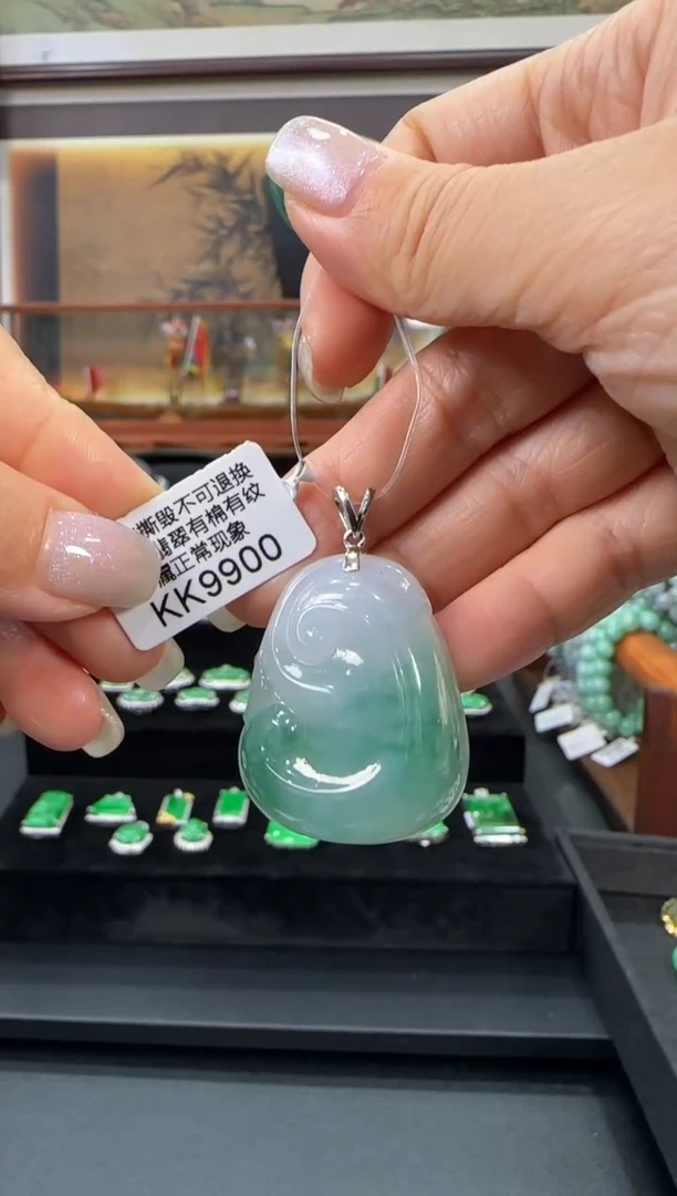 翡翠18K金镶嵌颈饰KK9900如意