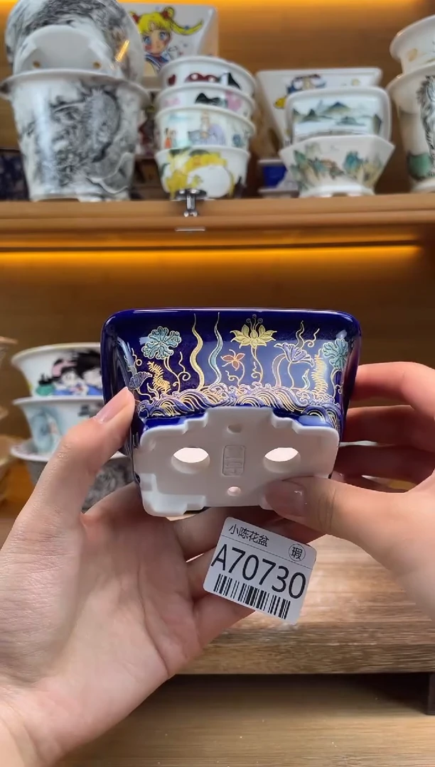 瑕【A70730】70730