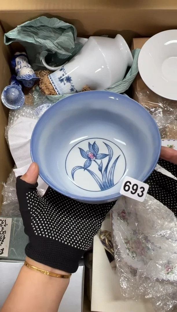 瓷片风****英693中古商品谨慎参拍