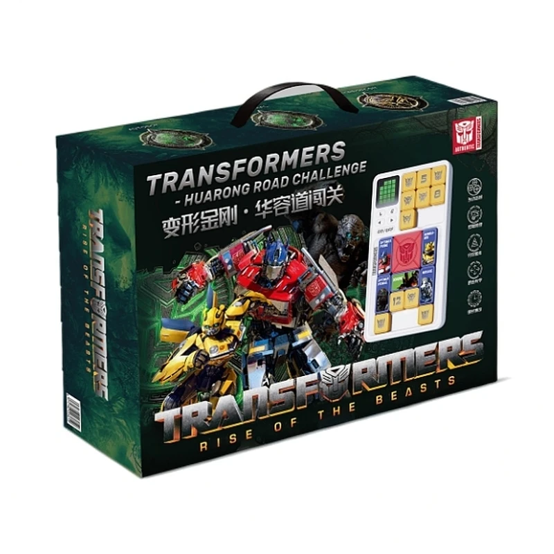贝恩施 变形金刚联名华容道 6-12岁