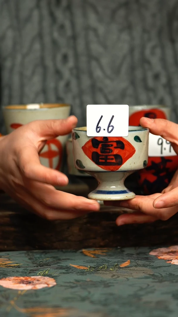 【闪购商品】杯釉下彩手工手绘同款陶器