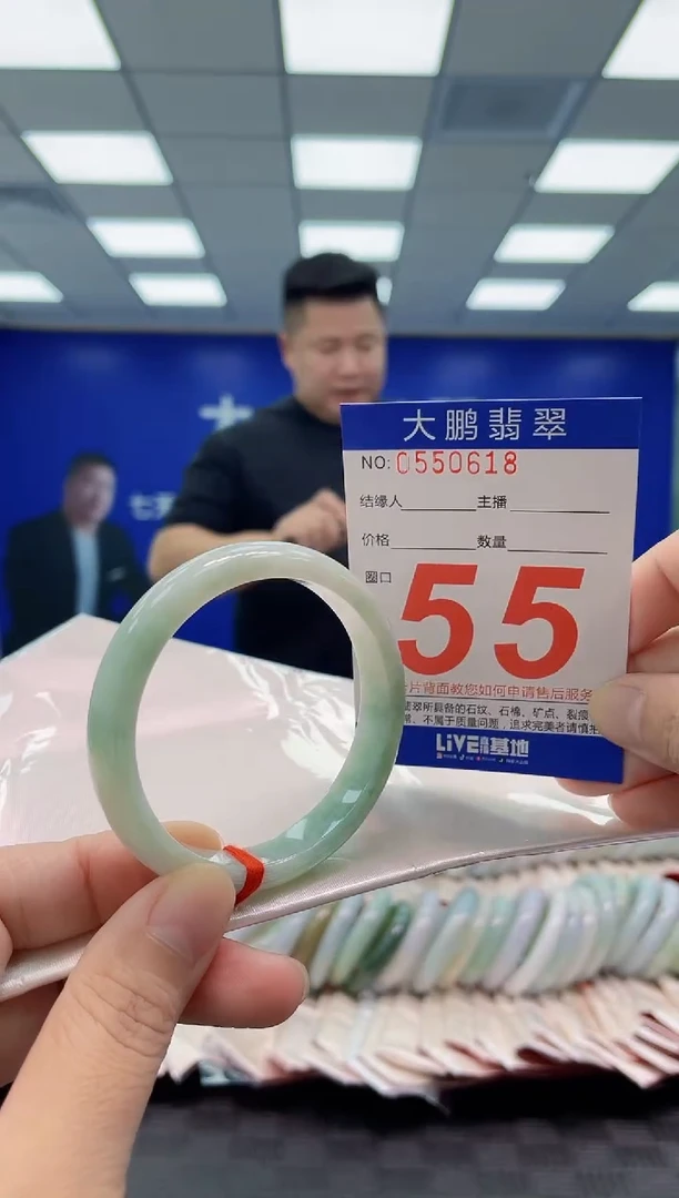 未镶嵌手镯翡翠AAAAAAAAAA