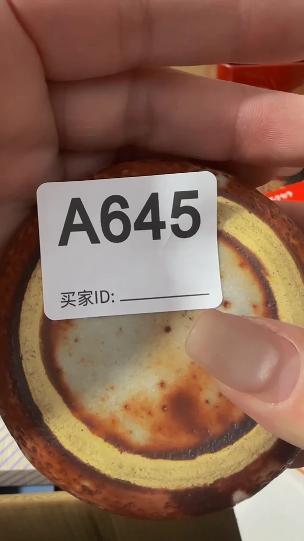 瓷片一****。精美瓷片啦啦啦啦