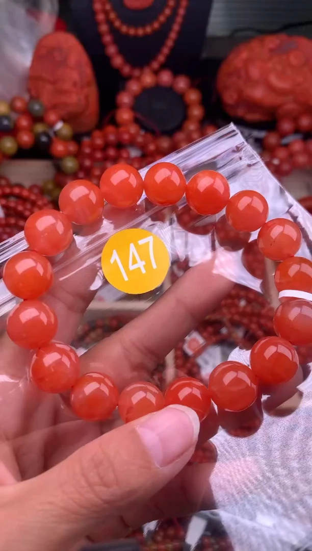 【闪购商品】南红玛瑙珠宝奇石未镶嵌147-13