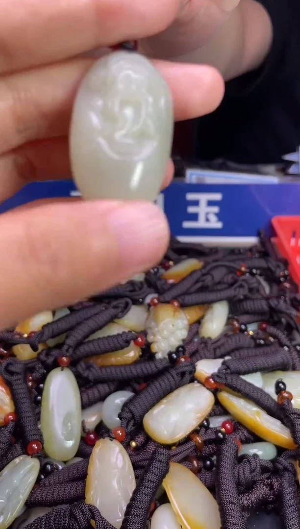 未镶嵌和田玉挂件1