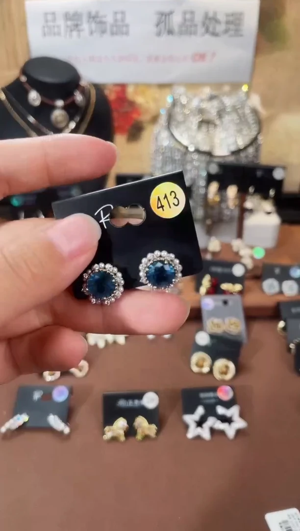 合金925银锆石里413