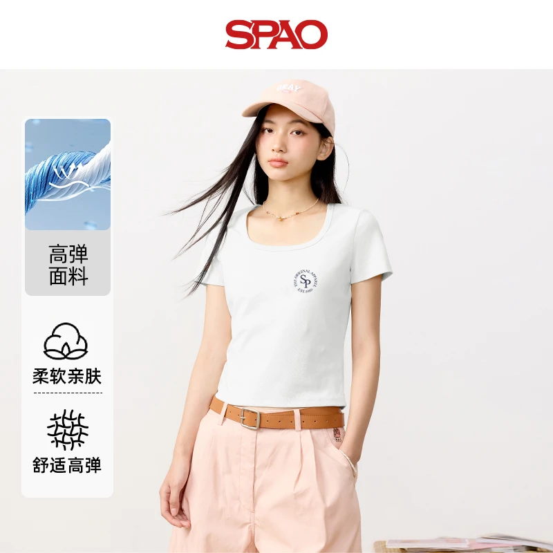 SPAO韩国同款方领漏锁骨修身短袖t恤女夏新品纯色修身短款上衣YYC