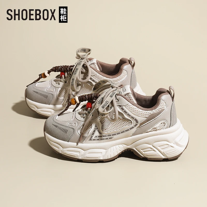 SHOEBOX鞋柜复古厚底老爹鞋女2025秋季爆款串珠双鞋带运动休闲鞋