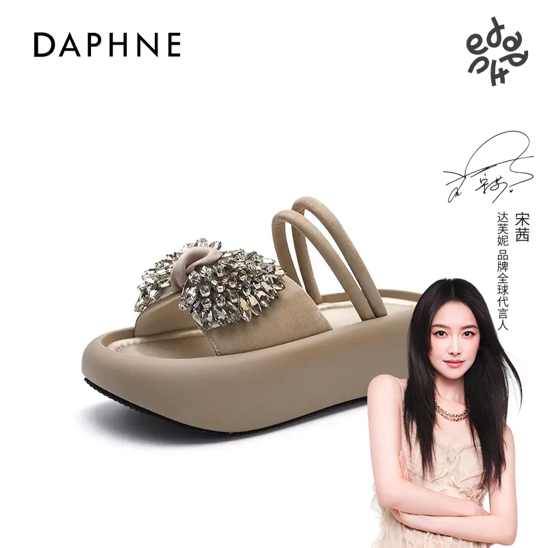 达芙妮香槟金一字拖时尚百搭夏季2025年厚底外穿水钻仙女风露趾拖