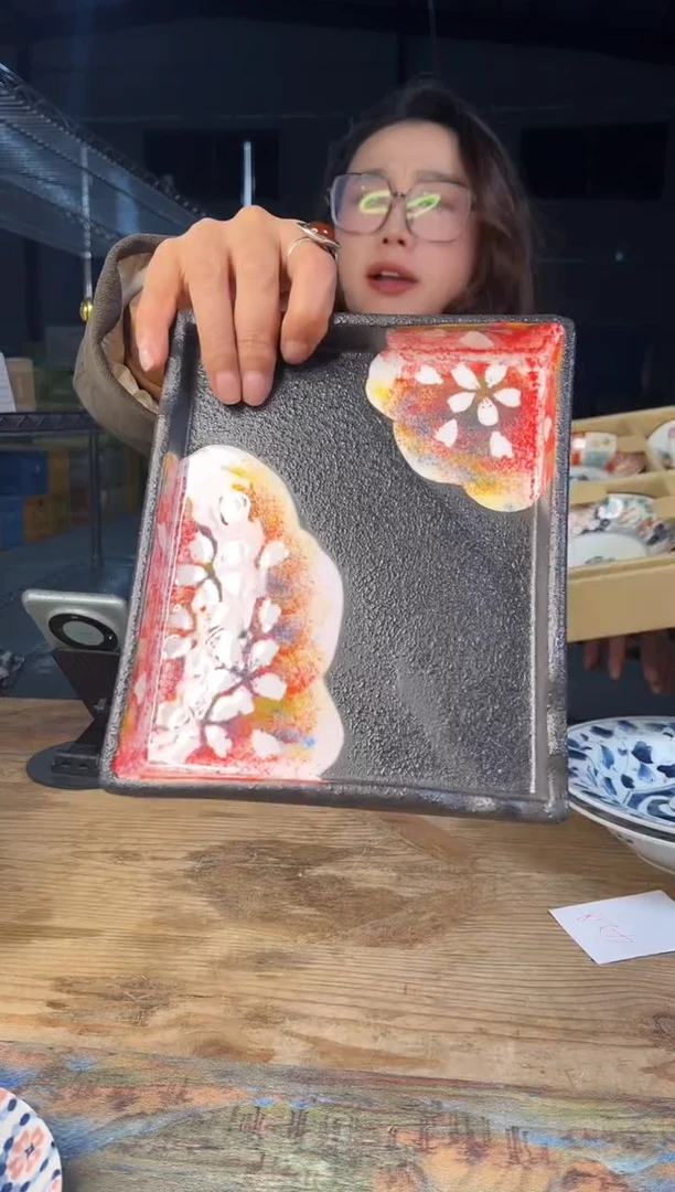 【闪购商品】碗          845号