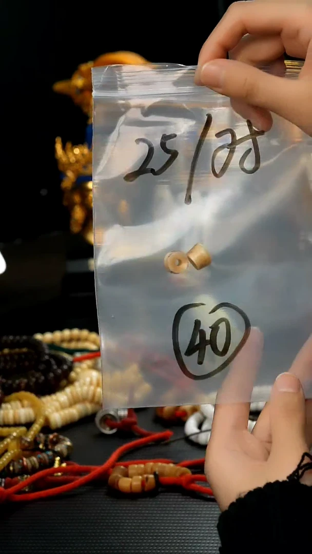 【闪购商品】牛骨手串/手链40藏传原生态藏传饰品