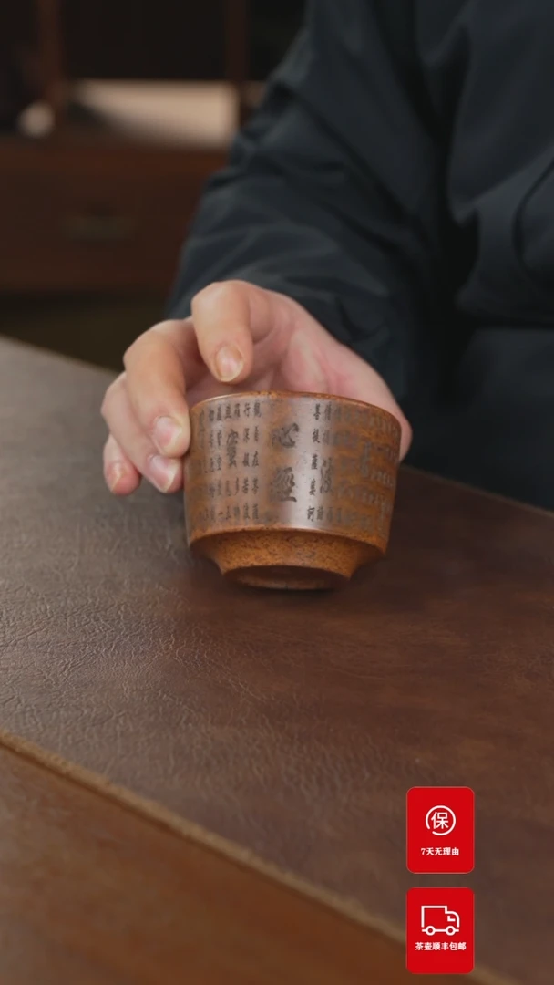 【闪购商品】紫砂茶壶紫砂壶紫砂壶