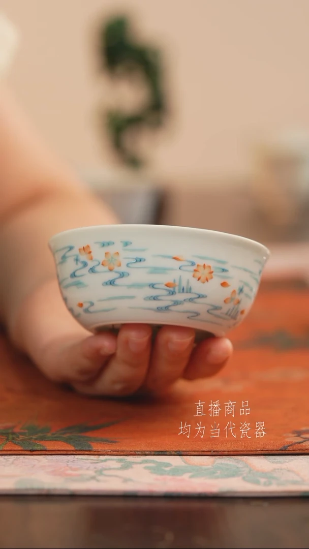 望玉斗彩落花流水卧足杯