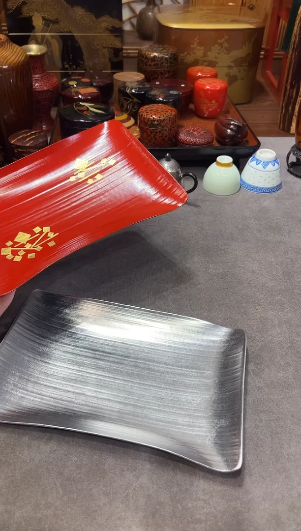 平安象彦 茶盘两片