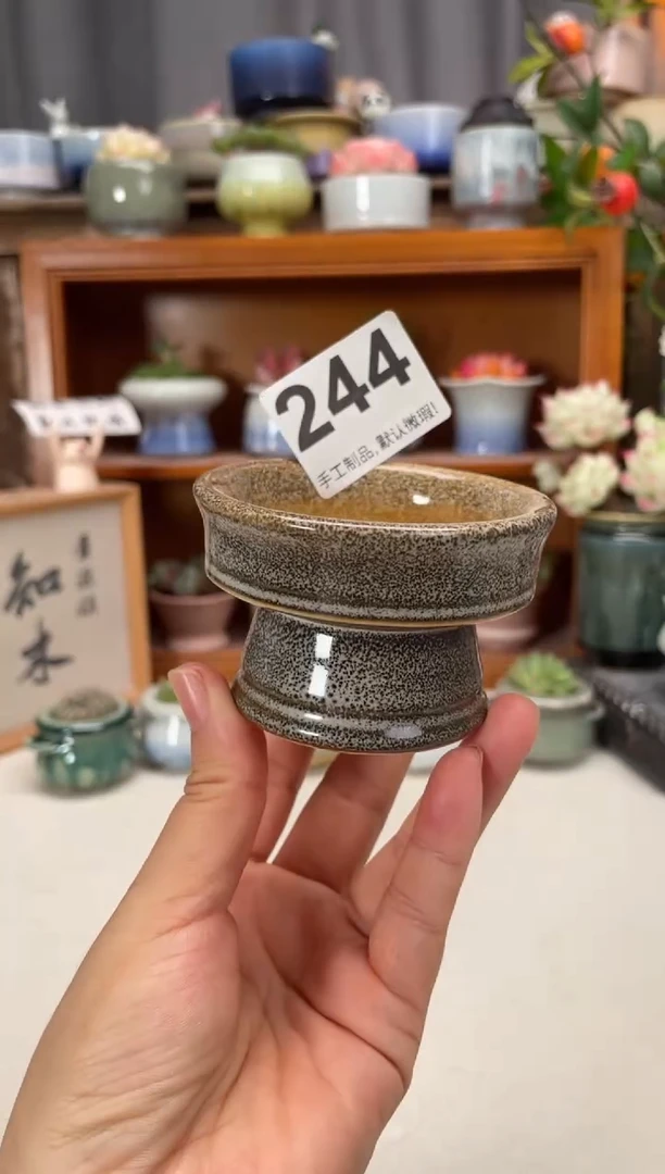瓷片244知木小芳花盆
