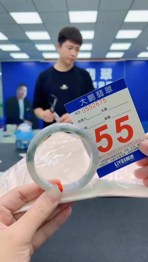 未镶嵌手镯翡翠AAAAAAAAA