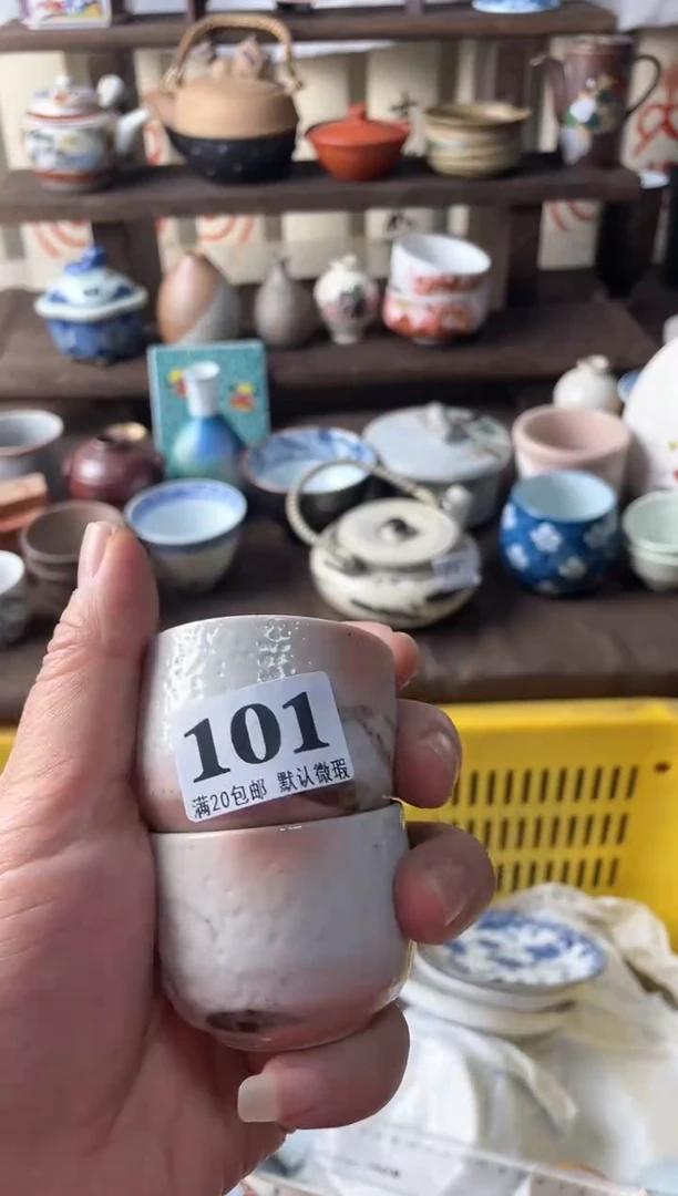 瓷片这**毒瓷片瓷片瓷片瓷片
