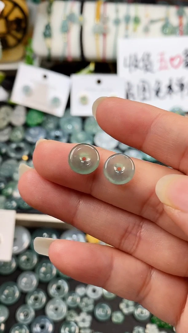 散珠翡翠冰种平安扣