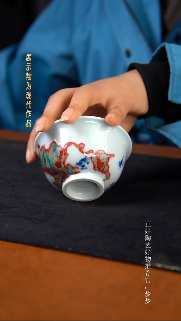 杯子陶景德镇手绘茶器