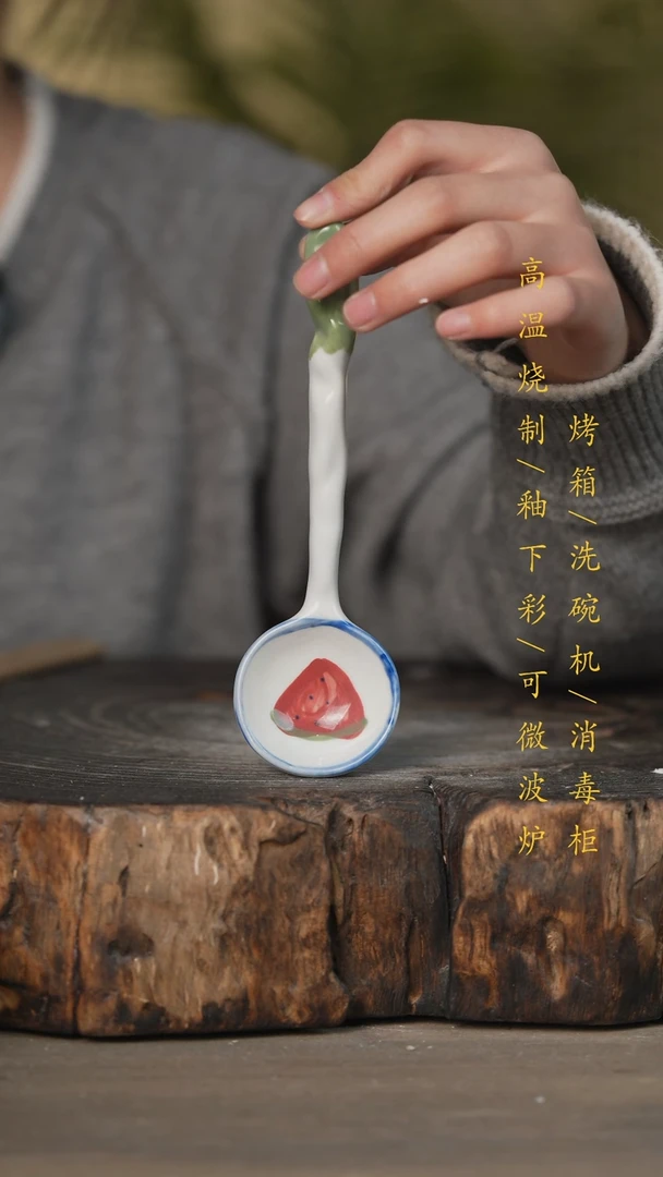 【闪购商品】瓷片景德镇高温釉下彩可微波烤箱洗碗机