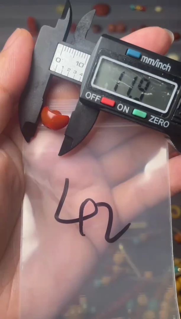 南红玛瑙多样性发货未镶嵌42