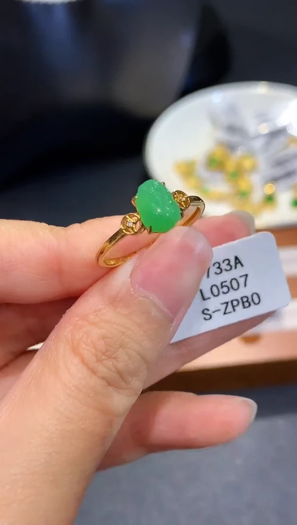 翡翠戒指18K金镶嵌L0507多样性发其一