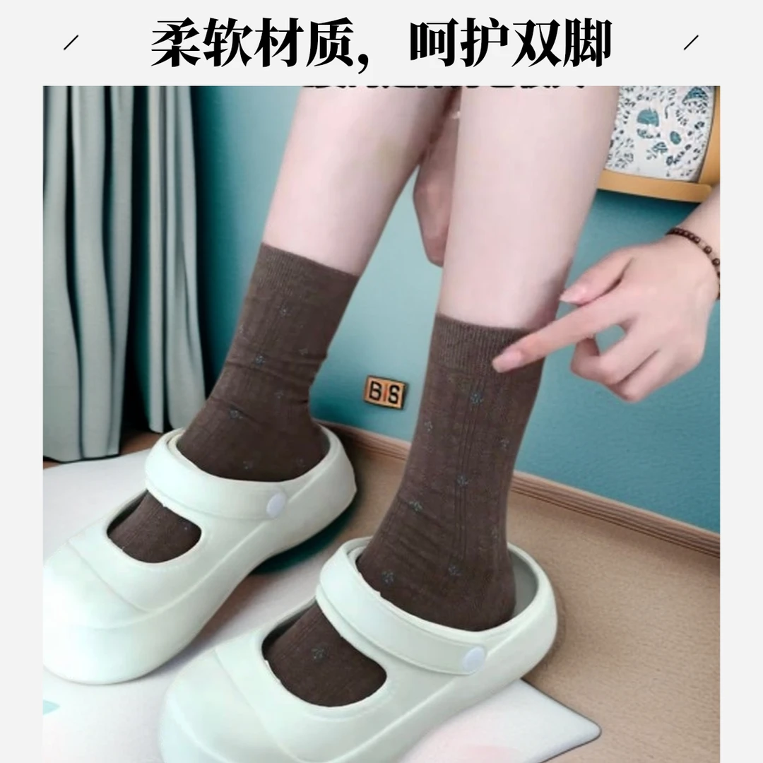 中筒袜ins风百搭堆堆袜长筒袜森系日秋冬新款温柔小碎花袜子女士