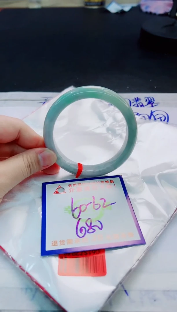 翡翠手镯未镶嵌天然缅甸翡翠A货！A货！A货！A货！A货！