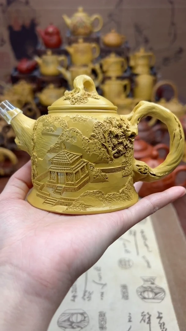 【闪购商品】紫砂茶壶山水人家壶