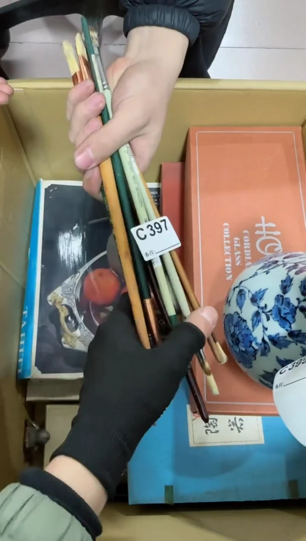 【闪购商品】瓷片397单品单价.谨慎购买