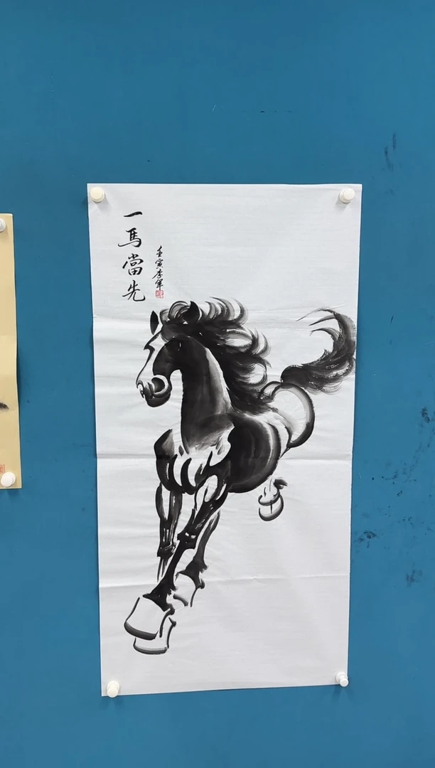 国画11.3-珍品-李军-26无国检