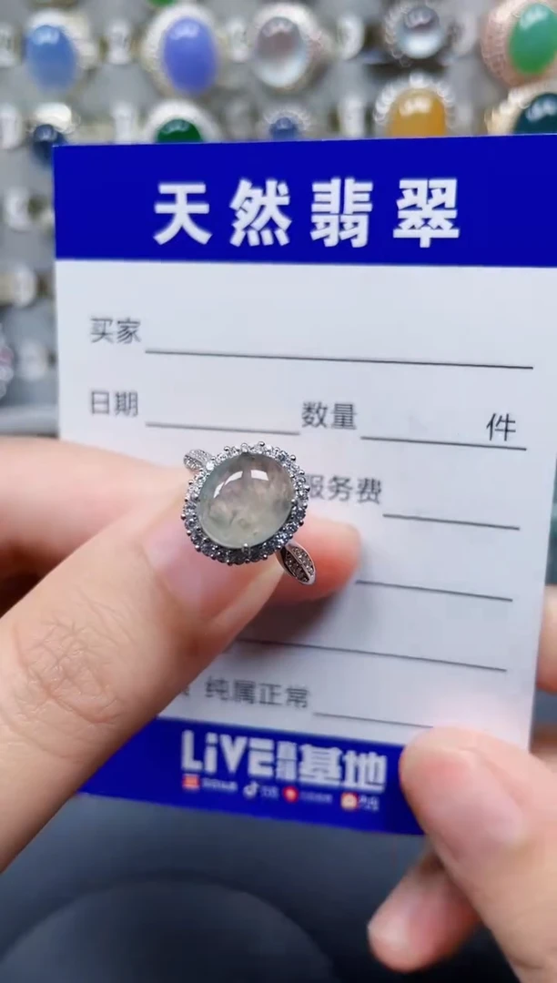 银S925镶嵌戒指翡翠28