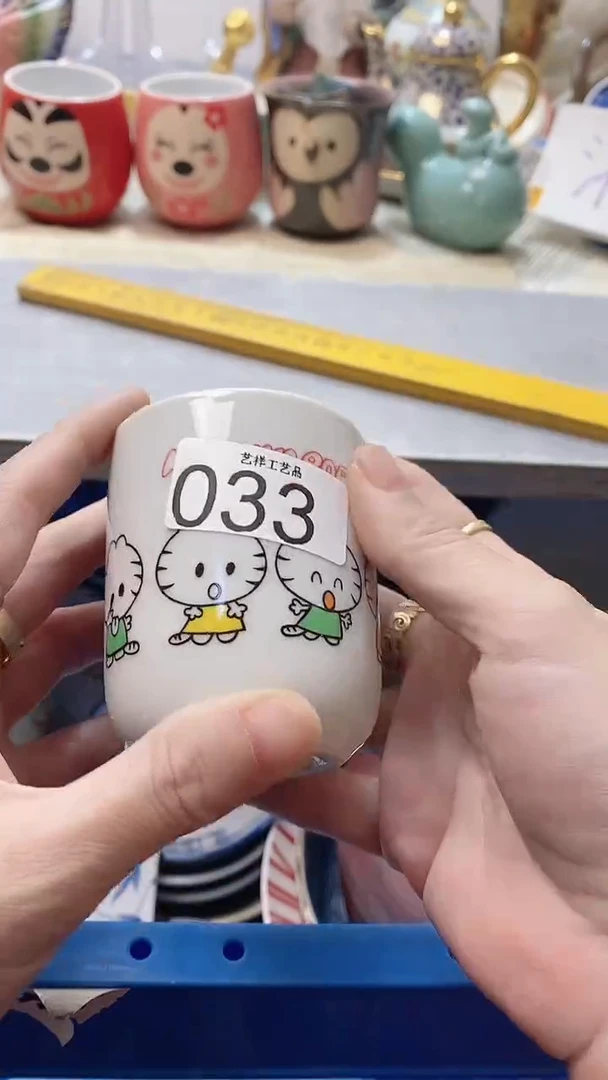 瓷片阿*033瓷片瓷片瓷片瓷片