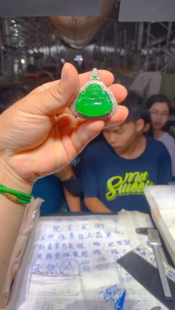 定制翡翠未镶嵌107定制翡翠多样性发货（发其一）