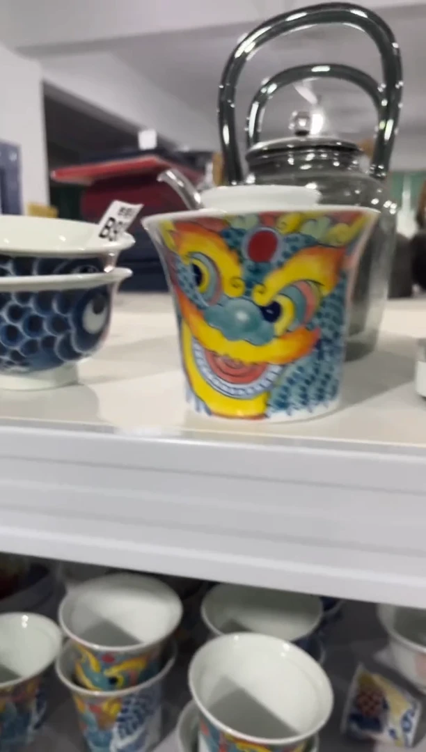 昨明醒狮马蹄盖碗（微瑕价格）