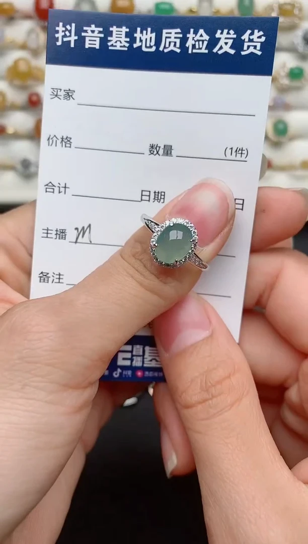 【闪购商品】翡翠戒指银S925镶嵌.............