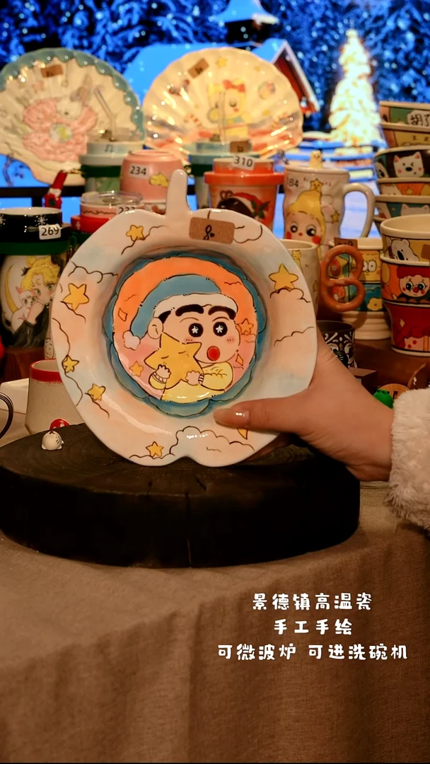 陶瓷080景德镇设计师款高温陶瓷手工手绘