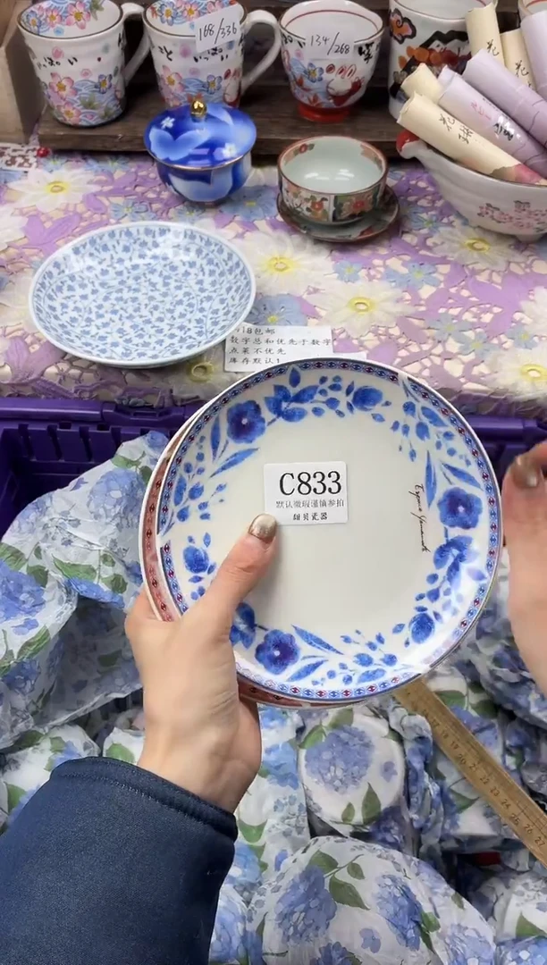 瓷片大****妈                     C833