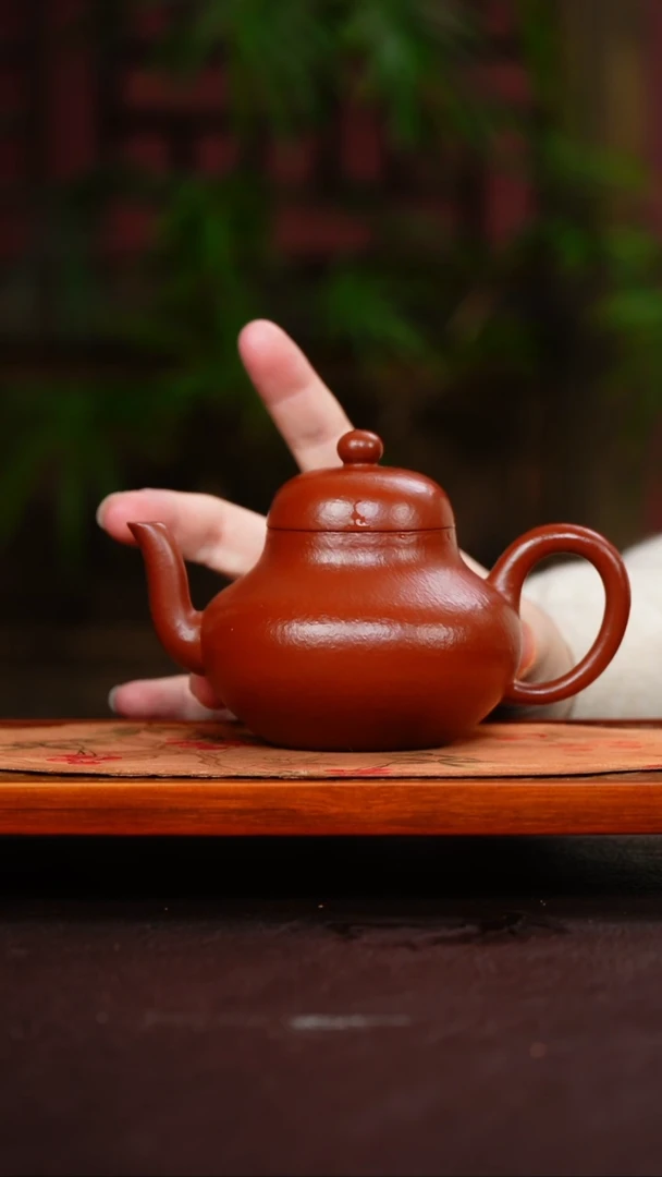 茶壶紫砂大思婷 大红袍 230cc