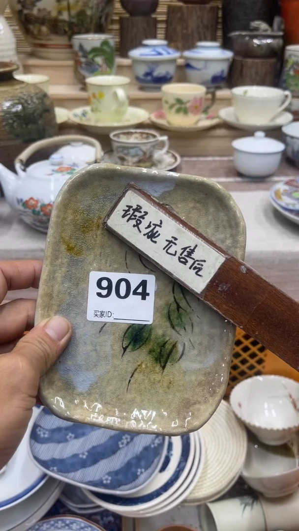 g*904福利发发发发发发发发