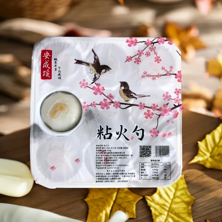 东北特产安成蹊粘火勺