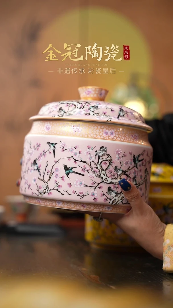 陶瓷清新粉大号储物罐