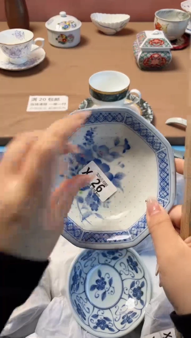 瓷片Y*~瓷器瓷器X126