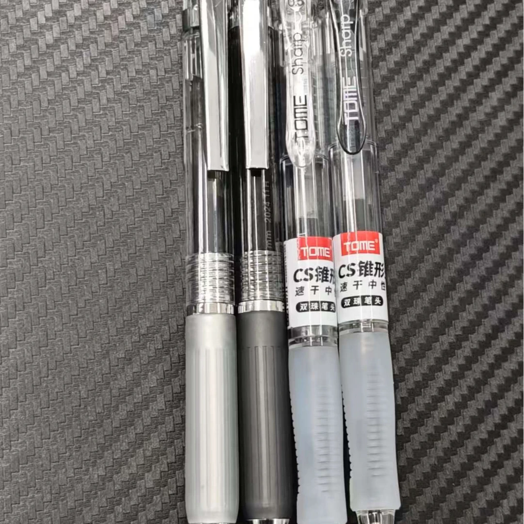 【发4支】【2支东米银甲卫士+2支图米711】